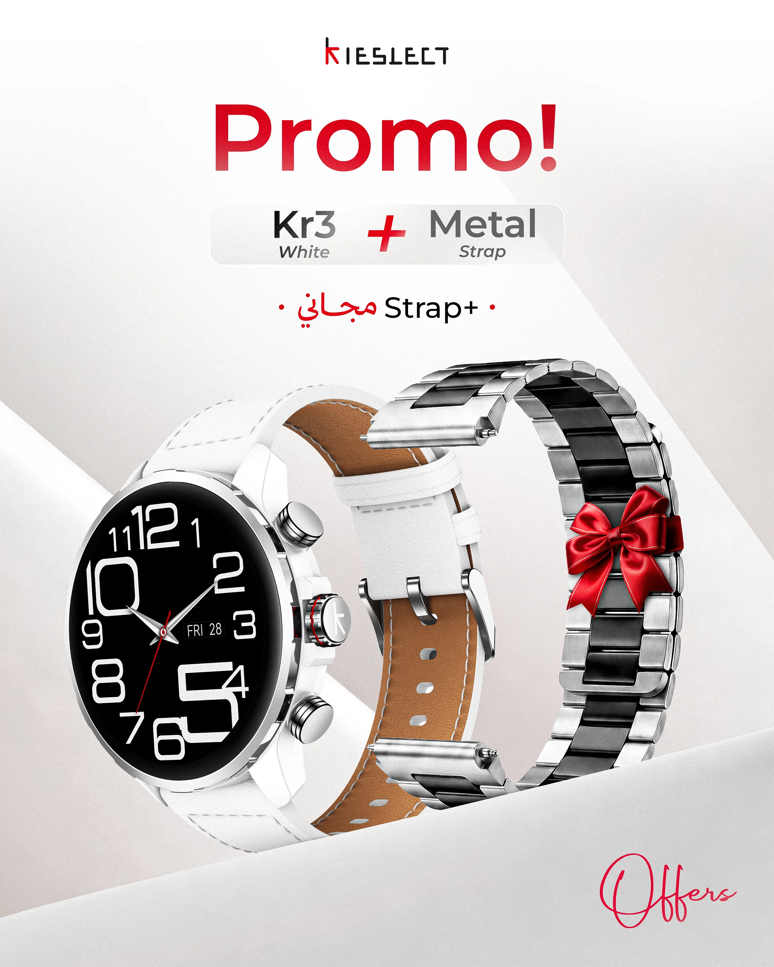 Montre connectée Kieslect KR3 – Blanc (+ bracelet magnétique 22 mm offert) - Image 4