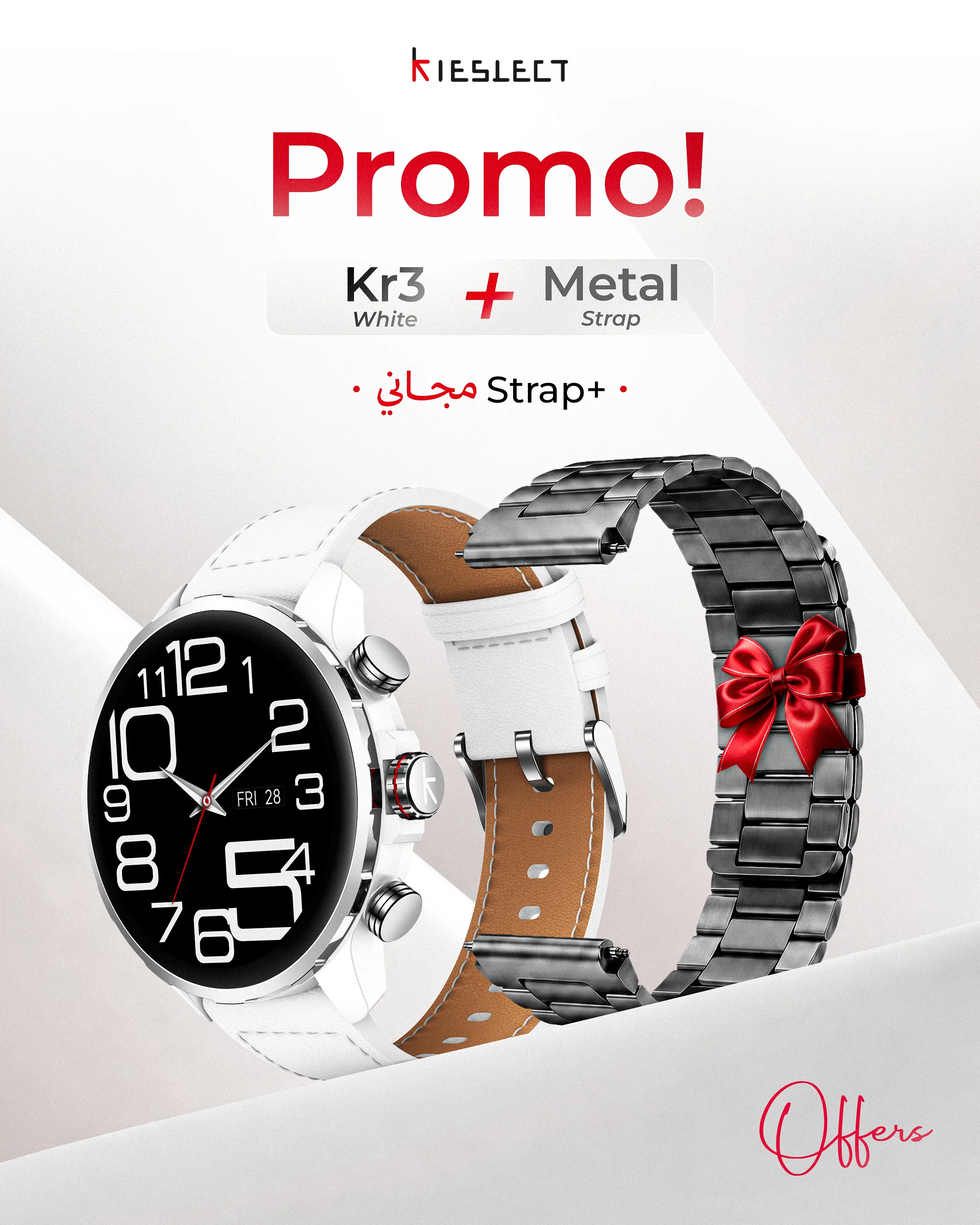 Montre connectée Kieslect KR3 – Blanc (+ bracelet magnétique 22 mm offert) - Image 5